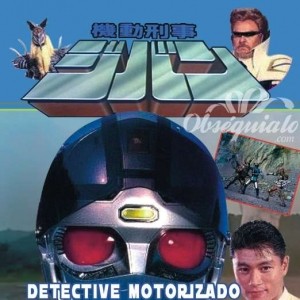 Detective Motorizado Jiban
